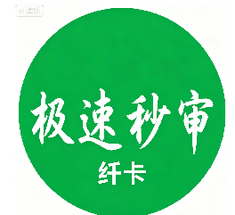 关注公众号就可以
