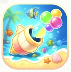海滨泡泡龙