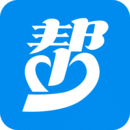 众人帮助手