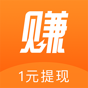 赚钱了助手